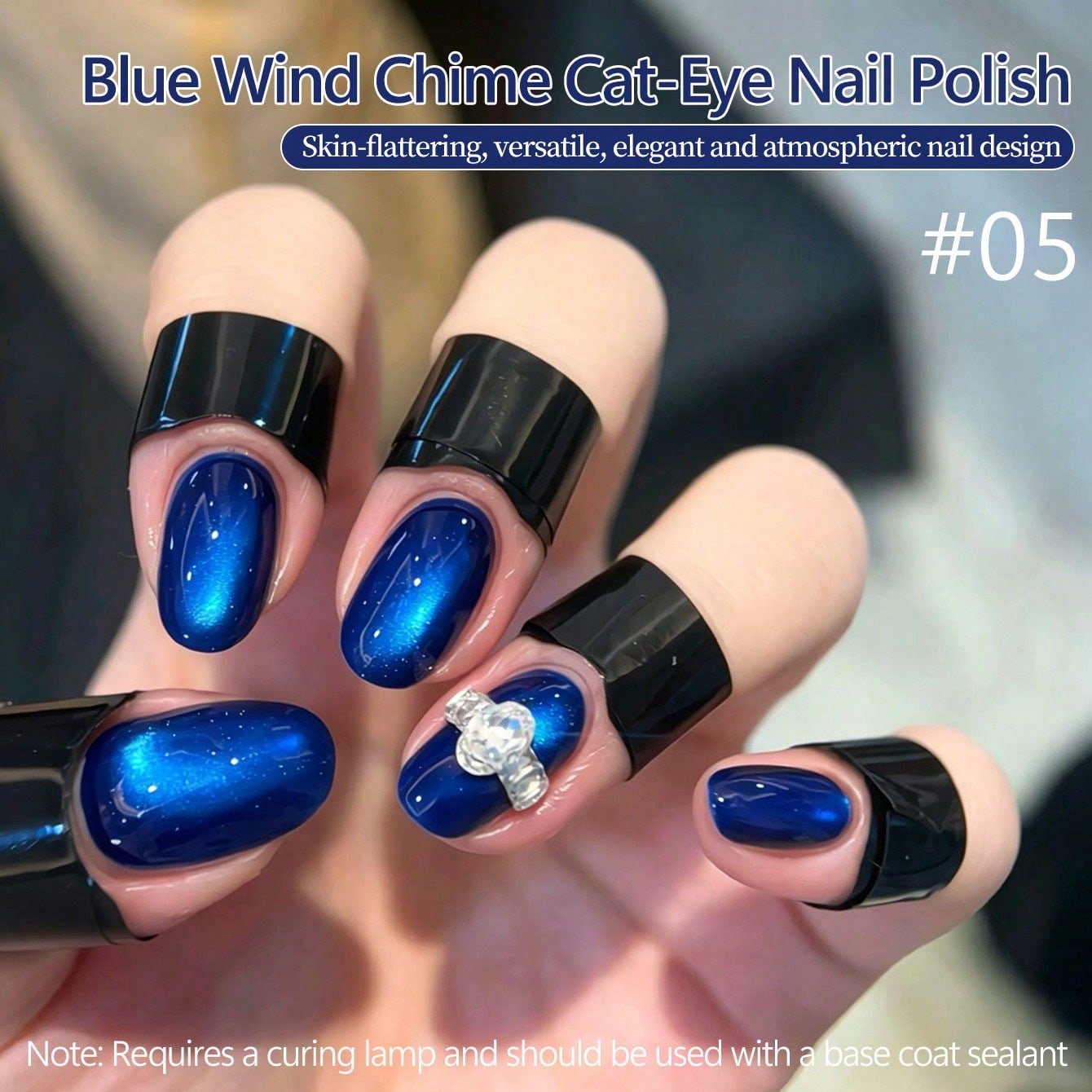 Nail Art Emerald Green - 1-5 قطع 2026 جديد طلاء أظافر