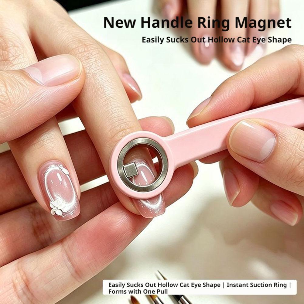 حلقة مغناطيسية مجوفة على شكل ع - مراجعة Nail Art Glossy وسعره