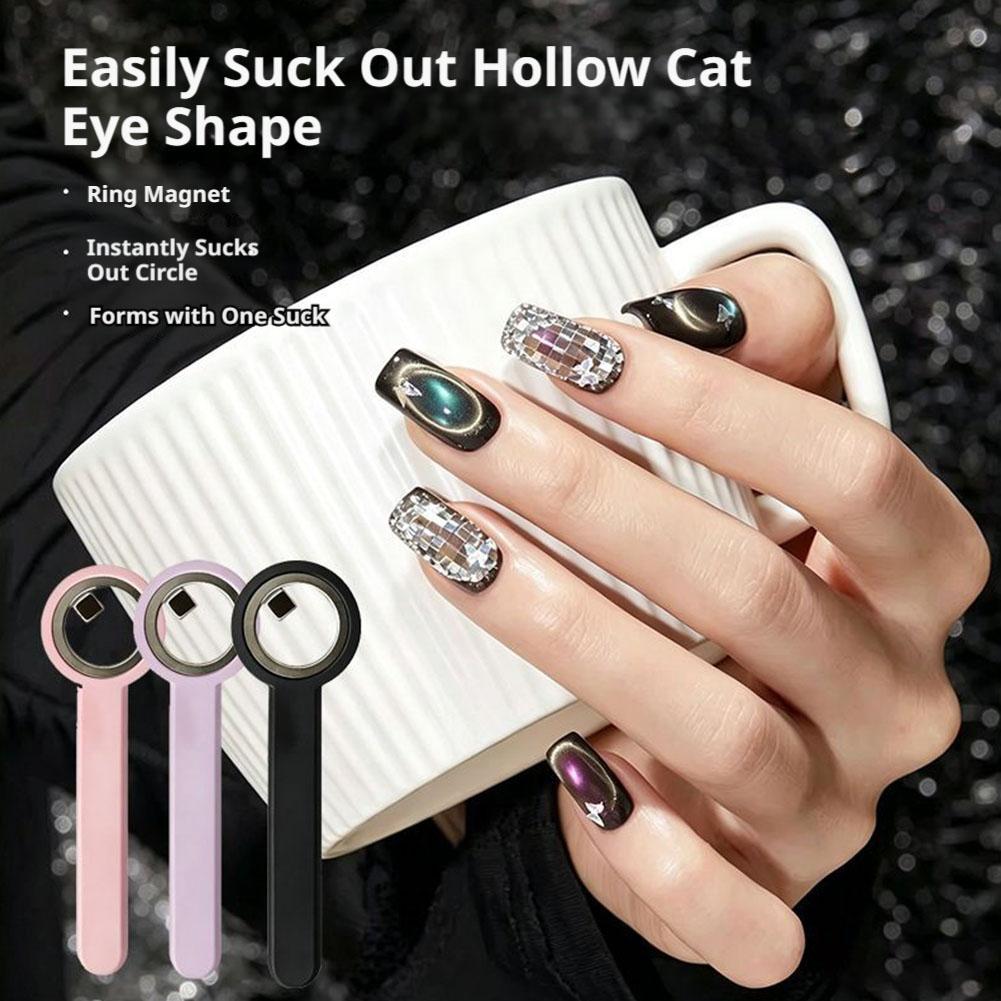 حلقة مغناطيسية مجوفة على شكل ع - مراجعة Nail Art Glossy وسعره