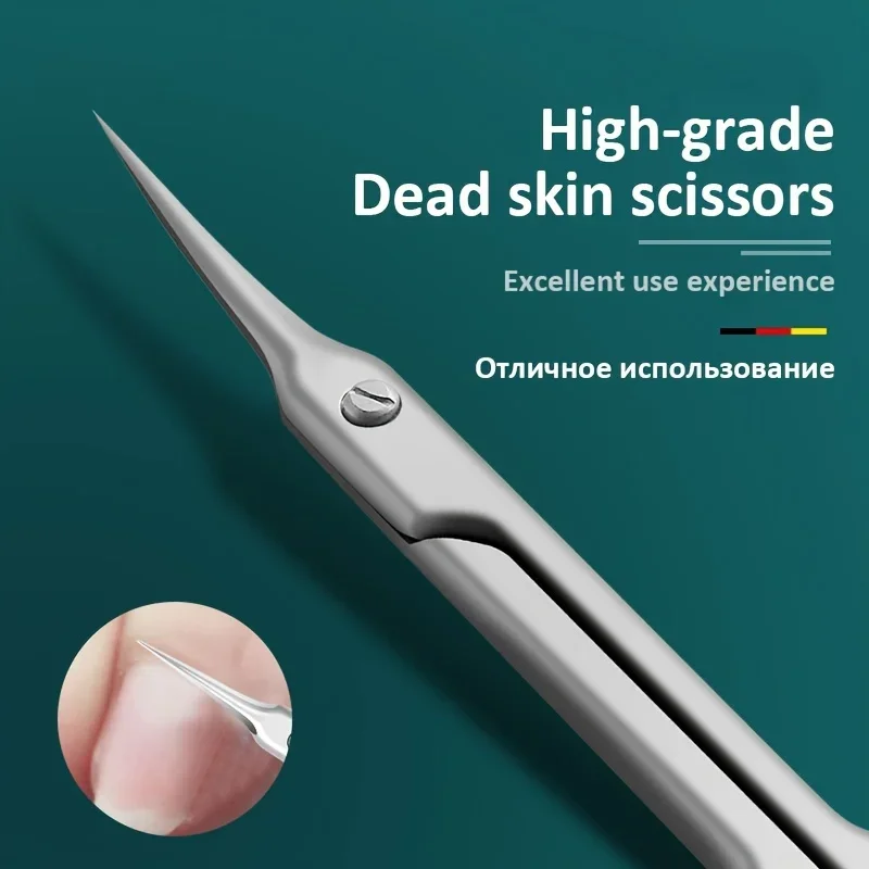 Ouriner الفولاذ المقاوم للصدأ  - مراجعة Nail Extension Form وسعره