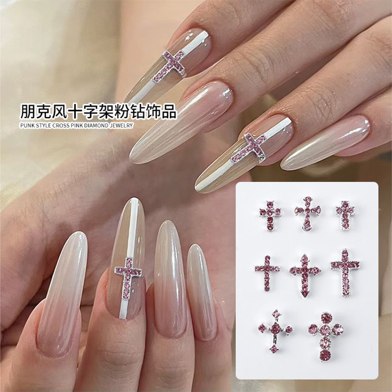 10 قطعة الماس الوردي البريق ال - مراجعة Nail Art Lotso وسعره