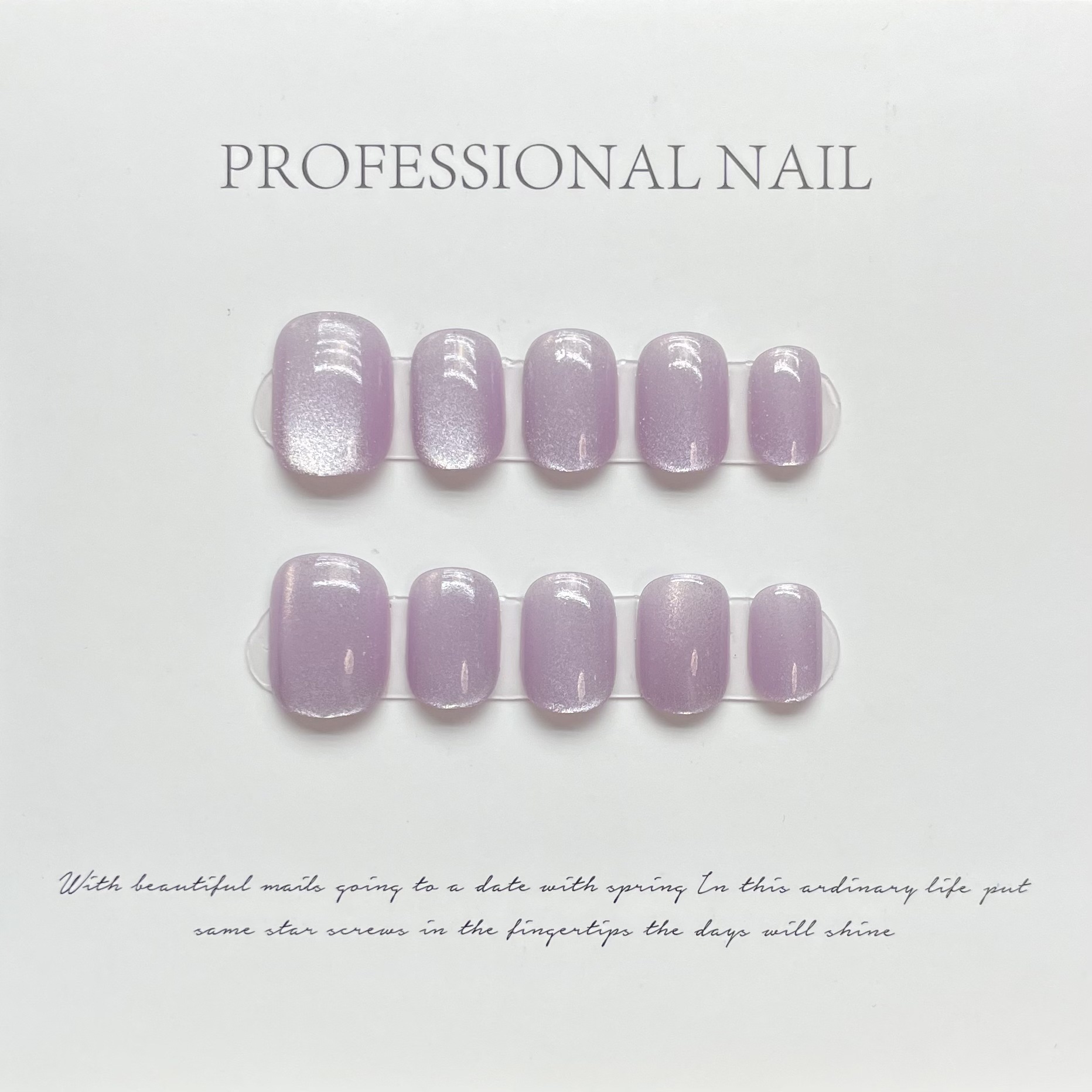 10 قطع من أظافر أورورا الكروم  - مراجعة Nail Art Glossy وسعره